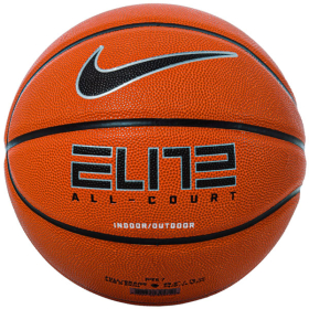 NIKE Топка ELITE ALL COURT 8P 2.0 DEFLATED UNISEX