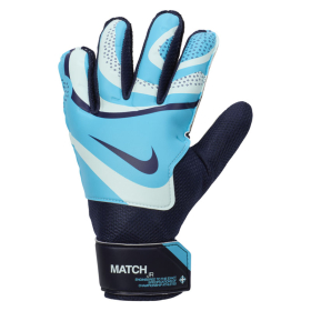 NIKE Голмански Ракавици NK GK MATCH JR - HO23 МОМЧИЊА
