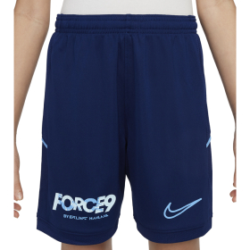NIKE Шорцеви EH K NK DF ACD25 SHORT -PD МОМЧИЊА