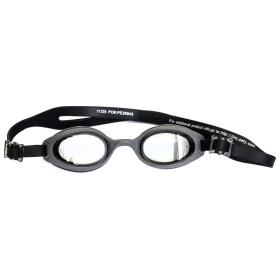 NIKE Наочари за Пливање YOUTH GOGGLES МОМЧИЊА